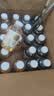元气森林【好自在】500ml*20瓶 (红豆薏米*10+红枣枸杞*5+金银花雪梨*5) 实拍图