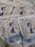 哈皮猴 烟台长岛500g淡干品质虾皮即食虾 海鲜海产干货皮 实拍图