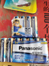 松下（Panasonic）原装进口5号五号AA碱性电池12节全能型适用数码相机玩具遥控器指纹锁 实拍图