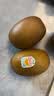 佳沛（zespri）新西兰 阳光金奇异果12粒特大果单果124-146g 猕猴桃水果礼盒 实拍图