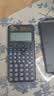 卡西欧（CASIO）fx-991CNCW科学函数计算器fx-991升级款大学生考研物化生竞赛考试学习专用黑色（新老品随机发货） 实拍图