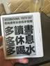 掌阅（iReader）【新品上市】Ocean5 Pro 7英寸智能阅读本 电子书阅读器 墨水屏电纸书 AI平板电脑学习便携 北极白 实拍图