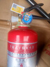 神龙25年新国标干粉灭火器1kg 商用物业车载家用消防器材 MF/ABCE1 实拍图