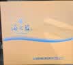洋河海之蓝 52度 480ml*2瓶 礼盒装 绵柔浓香型（2018版）中秋送礼 实拍图
