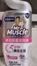 威猛先生（Mr Muscle）洁厕灵 600g*4瓶 恋恋桃花 含84精华 洁厕剂 马桶清洁 实拍图