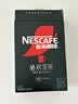 雀巢（Nestle）绝对深黑美式速溶黑咖啡0糖0脂*健身燃减深烘1.8g*30包 实拍图