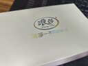浪莎内裤女高腰纯棉收腹抗菌底裤4条大码无痕收小肚子提臀女士内裤 实拍图