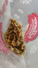 贡苑 桐乡原产杭白菊120g 搭柠檬片金银花特泡水喝的优级花草菊花茶 实拍图