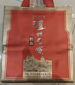 泸州老窖特曲 浓香型白酒52度100ml*2瓶 品鉴小酒礼盒 （非卖品） 实拍图