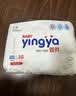 婴芽（YINGYA）拉拉裤L码2包100片【8-11kg】婴儿超薄干爽尿不湿透气尿裤 实拍图