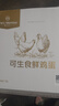 1号会员店（One's Member） 可生食标准鲜鸡蛋30枚 净重3斤 源头直发 实拍图