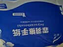 霏羽商用擦手纸1层150抽*20包干手抹手纸抽取纸巾卫生间厨房用纸CS006 实拍图