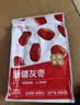 京觅 新疆灰枣 500g 若羌红枣干货 小枣 休闲零食 泡水煮粥包粽子 实拍图