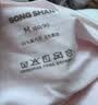 松山棉店女士内裤天丝莫代尔不夹臀三角裤5A抑菌加长裆高弹透气 实拍图