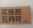 五月花旋转拖把2布家用一拖净免手洗2026懒人神器甩干桶拖把套装 实拍图