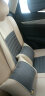 欧玛奴汽车座套四季通用全包围亚麻汽车坐垫夏季布艺座垫座椅套适用于 豪华版质感灰 长安逸动悦翔V7 CS55CS75 CS35 实拍图