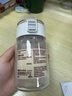 MUJI共聚酯便携杯 Tritan 塑料 运动水杯 杯子 随行杯 夏天 便携水杯  350ml 实拍图