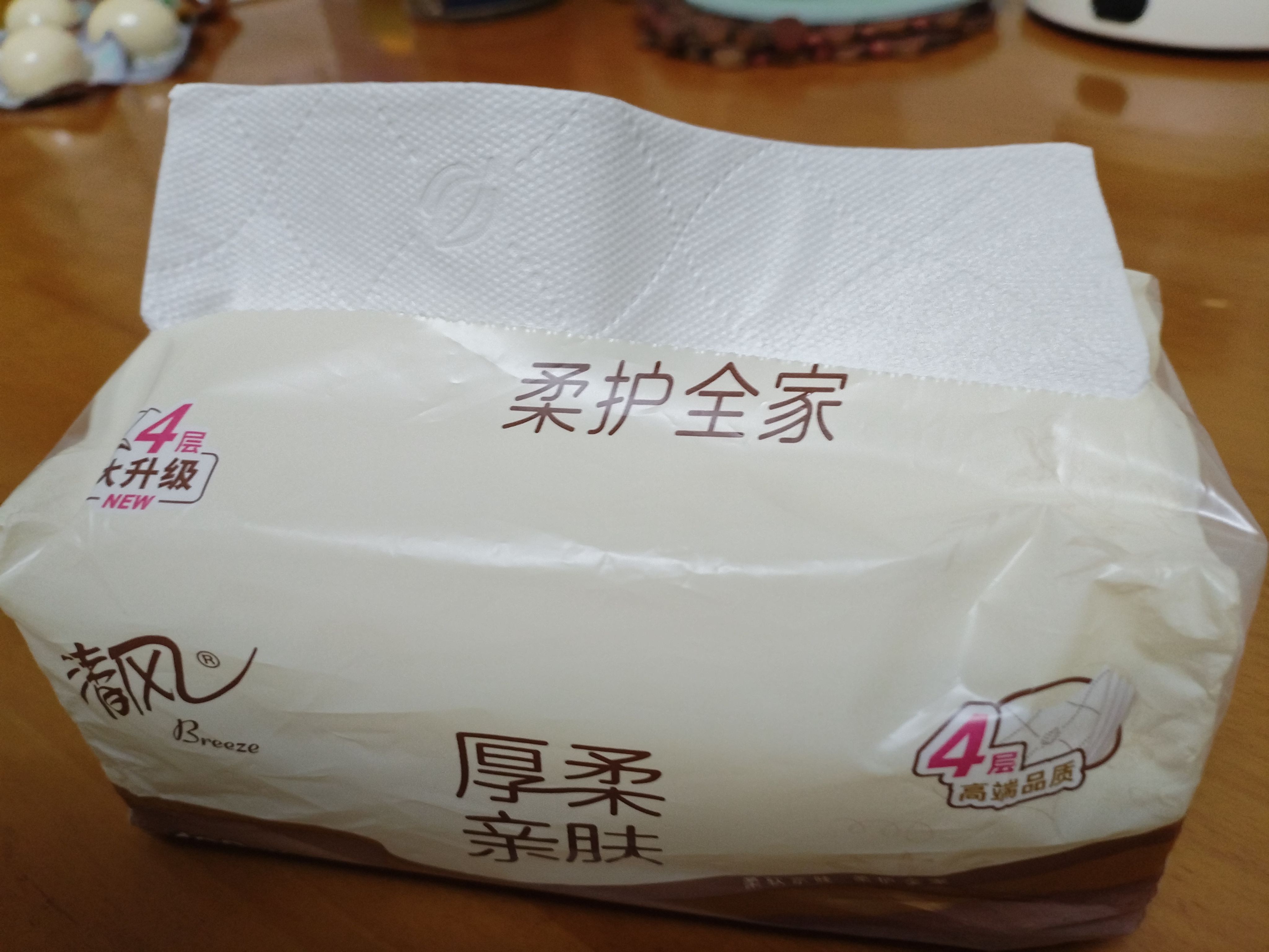 清风抽纸 厚柔4层100抽*20包M码 纸巾纸抽 卫生纸整箱 新老包装交替 实拍图