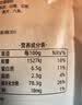 口味全 炖牛羊肉汤卤肉炖菜8g*20袋清炖排骨羊蝎子八角月桂颗粒大料调料 实拍图