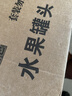 关氏栗泉有机板栗仁休闲健康零食即食甘栗仁每日坚果迁西板栗仁50g/袋 实拍图