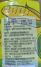 金龙鱼 食用油 非转基因 物理压榨玉米油6.18L（蕴含植物甾醇） 实拍图