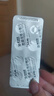 [瑞夫恩] 恩替卡韦分散片0.5mg*21片/盒*15盒装 实拍图