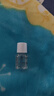HABA鲨烷美容油15ml 保湿抗皱温和 日本进口补水抗衰七夕情人节礼物 实拍图
