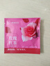 一杯香茶叶冷泡茶玫瑰红茶桂花龙井咖啡乌龙袋泡茶花果茶8g试饮装试喝装 实拍图