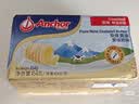 安佳(Anchor)新西兰进口 动物黄油原味无添加盐454g*2 烘焙煎牛排曲奇 实拍图