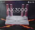 普联（TP-LINK） 大道AX3000满血WiFi6千兆无线路由器 5G双频家用穿墙 Mesh 3000M无线速率 信号增强 易展 XDR3010 实拍图