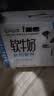 蒙牛新养道无乳糖牛奶全脂型钻包200ml×24包（电商对口箱）送礼礼盒 实拍图