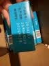 【原研药】敏使朗 甲磺酸倍他司汀片 6mg*100片/盒 6盒装 实拍图