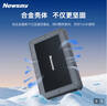 纽曼（Newsmy）3TB 移动硬盘机械 3.5英寸 桌面存储  星际系列增强版 Type-C USB3.1 硅胶保护金属外壳 大容量 实拍图