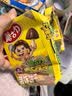 好丽友（ORION）蘑古力饼干零食成人儿童休闲零食办公室小吃 巧克力饼干 【牛奶+榛子+红豆】6盒288g 实拍图