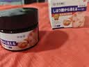 井次制药脂肪瘤专用去除神器脂肪康消除硬块脂肪粒去除皮脂腺囊肿非药膏 实拍图
