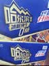 哈尔滨啤酒（HARBIN）【王鹤棣同款】冰纯啤酒330ml*24听整箱装【新品】中秋送礼 实拍图