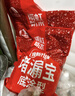 雨虹防水 堵漏王 水不漏 快干水泥 堵漏宝塑钢泥 地漏安装 管根堵漏 4KG 实拍图