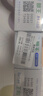 狮王（Lion）齿力佳注光白绿意森林清柚满溢120g留兰香130g檀健次同款 实拍图