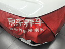 美孚（Mobil）银美0W-20机油4L+机滤+空调滤+空气滤+工时单次大保养 实拍图