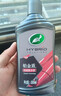 龟牌（Turtle Wax）汽车蜡保护漆增亮蜡铂金盾浓缩聚合瓷镀膜剂划痕抛光蜡打蜡通用 【长效保护】7倍镀瓷 堪比车衣 一年半一次 实拍图