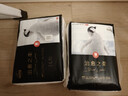 好奇（Huggies）治愈之柔小企鹅纸尿裤M36片(6-11kg)尿不湿【奇迹奢柔】 实拍图