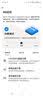 摩托罗拉 联想moto g100 四年质保 LCD护眼屏 7000mAh 国家补贴 应用六开 多场景NFC 8GB+256GB 曜石黑  实拍图