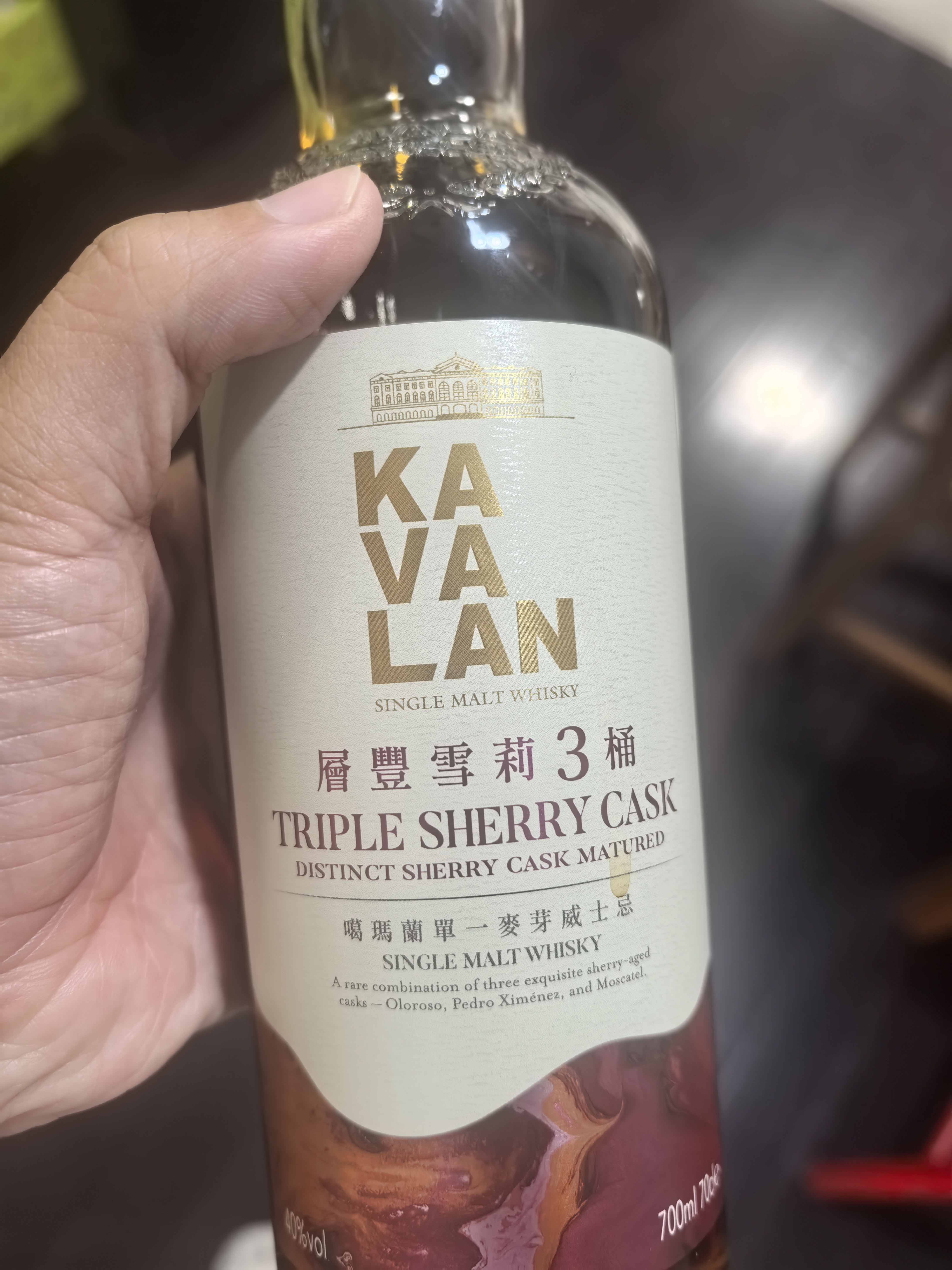 噶瑪蘭（Kavalan）层丰雪莉三桶单一麦芽威士忌700ml中国台湾金车威士忌 晒单实拍图