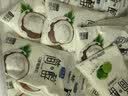 君乐宝 简醇酸奶0蔗糖 慢醇炭烧口味 低温风味酸牛奶 椰果粒150g*12袋 实拍图