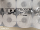 洁柔有芯卷纸 黑Face4层180克*10卷 高克重 卫生纸卷筒纸纸巾整箱 实拍图