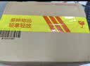 蒙牛低脂高钙牛奶250ml*21盒 早餐健身伴侣 礼盒装送礼礼盒 实拍图