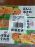 安井烤芝士牛肉卷 125g*6个  6只装 芝士拉丝卷饼 微波炉空气炸锅早餐 实拍图