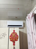 华凌空调 省电神机2匹一级能效 外机双排纯铜管变频挂机以旧换新补贴KFR-50GW/N8HA1Ⅲ 实拍图