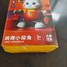 Murcia遥控电动跳舞的小福兔子练习抬头训练婴儿玩具0-6个月儿童节礼物 实拍图