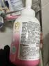 贝亲（Pigeon）洗发水沐浴露 含桃叶精华 婴儿洗发沐浴二合一 500ml IA209 实拍图